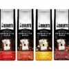 Pack Découverte Classique Aromatisés - Cafés Moulu 4x250g - BIALETTI -Kafftec Magasin bialetti pack dcouverte aromatis 1