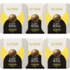 54 Boules De Café Expresso Compatibles CoffeeB - CAFÉ ROYAL -Kafftec Magasin cafe royal espresso x 9