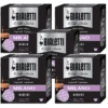 80 Capsules Mokespresso Milano - BIALETTI 1 80 Capsules Mokespresso Milano - BIALETTI -Kafftec Magasin image principale 2156 bundle 5 1