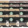 Pack Découverte 144 Capsules Starbucks Dolce Gusto® Compatibles -Kafftec Magasin pack gourmand 1