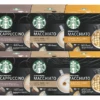 Pack Découverte 72 Capsules Starbucks Dolce Gusto® Compatibles 2 Pack Découverte 72 Capsules Starbucks Dolce Gusto® Compatibles -Kafftec Magasin pack latte 1